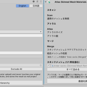VRC Quest | Fallback Avatar Tools