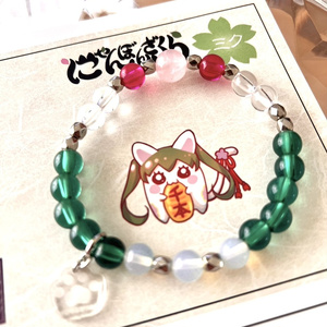 c➕ボーカロイド➕　✅千本桜　アクリルバッジ カードキャプターさくら アクリルバッジE?NHK キャラクター
