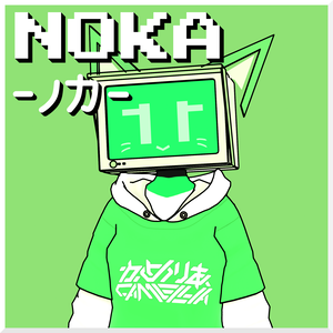 -ノカ- Noka