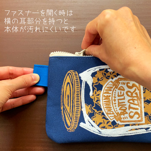 星座柄デザインペーパー - mono96me - BOOTH