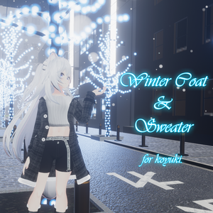 冬コート&セーター(狐雪ちゃん向け)