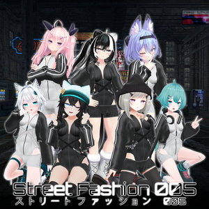 ストリ  ートファッション005