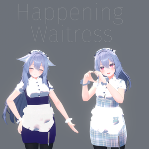 【ギミック有】Happening Waitress/ハプニングウェイトレス