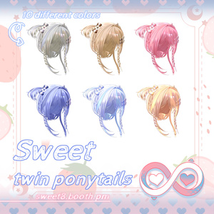 【8アバター対応】·Sweet twin ponytails·可愛いツインテール·髪型· 缩略图 16