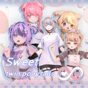 【8アバター対応】·Sweet twin ponytails·可愛いツインテール·髪型· 缩略图 5
