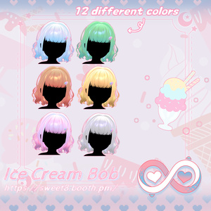 【8アバター対応】·Ice Cream Bob·アイスクリームボブ·髪型· 缩略图 5