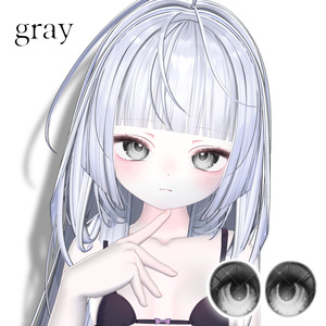［chocolat］Guilty Eyetexture［9color］ 缩略图 11