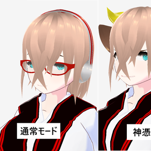 チー牛ちゃん
