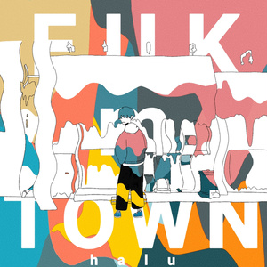 halu 1st Album 『FUK.m.TOWN』