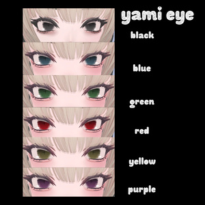 【SHRI】yami make & eye 缩略图 2