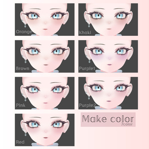 【SHRI】SHIMMER MAKE UP 缩略图 3