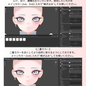 【SHRI】SHIMMER MAKE UP 缩略图 17