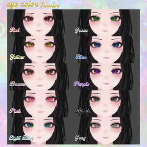【Shuan / SHRI / 豺狼 / 仙猫 対応】Shiny eye 缩略图 2