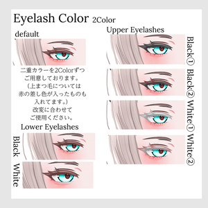 【仙猫 / make up】 Elegant Glow 缩略图 9
