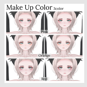 【仙猫 / make up】 Elegant Glow 缩略图 4
