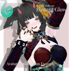 【仙猫 / make up】 Elegant Glow 缩略图 2