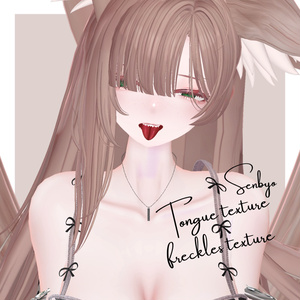 【仙猫 / FREE】Tongue ＆ freckles texture -舌＆そばかす-