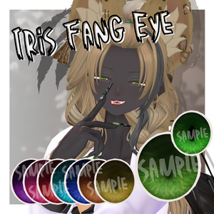 【豺狼】Iris Fang Eye