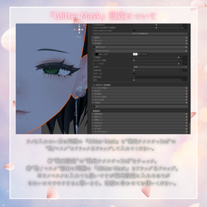 【仙猫 / Make up 】Spring Haze Makeup 缩略图 9