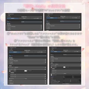 【仙猫 / Make up 】Spring Haze Makeup 缩略图 8