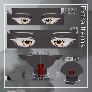 【豺狼 / make up】Urban Gloss 缩略图 7