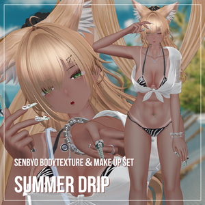 【仙猫 / body texture＆make up set】 Summer Drip