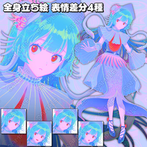 立ち絵素材一覧 - BOOTH