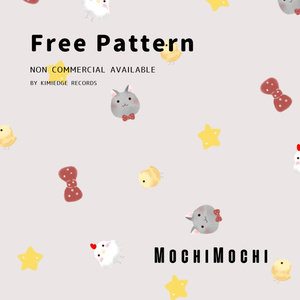 【Free Pattern】Mochi Mochi