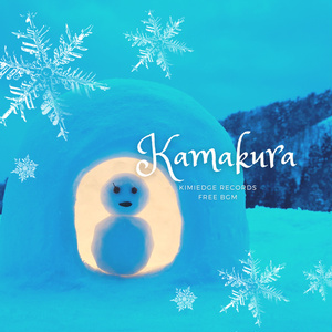 [Free BGM] Kamakura [No Copyright song]