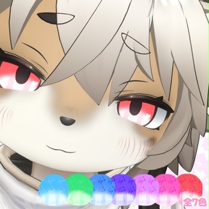 【一部無料あり！】ハートがうごく！ときめきハートパステルEye！！【灰島/リナ対応】 缩略图 3