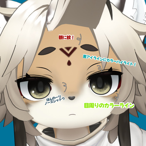 和風アイテクスチャ＆メイクセット！【灰島＆リナ対応！】 缩略图 4