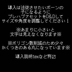 【無料！！】ケモ道ピンバッヂ★【ケモを愛する道を行け！】 缩略图 4