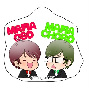 おそ松さん カラー 極道カラ松 お嬢一松 Cat松のマンガ Pixiv