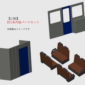 余部橋梁 組立キット 3本 - prosha-world - BOOTH