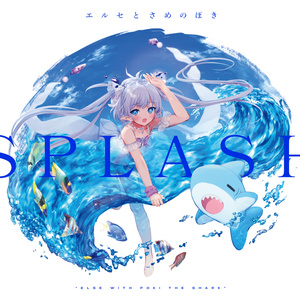 【CD】2nd Album「SPLASH」