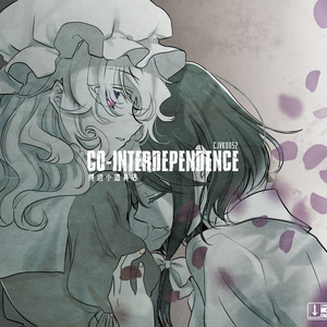 [DL]CO-INTERDEPENDENCE