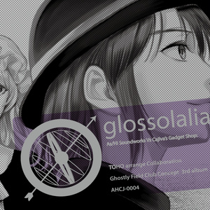 glossolalia