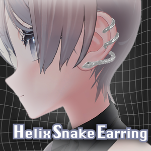 Helix Snake Earring 【MA対応】