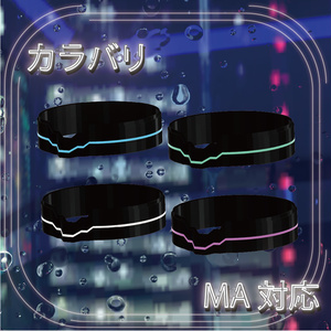 Cyber Choker【VRC】 缩略图 2