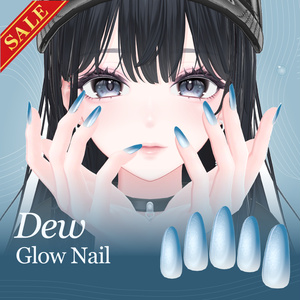 【16アバター対応】Dew Glow Nail / 水光マグネットネイル【10/13までフルセットSALE】
