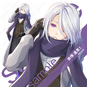立ち絵（男性）表情18種_Vol.3_winter