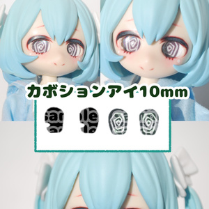 1/6スケールカスタムヘッドオーダー受付[注釈:オビツ22/24