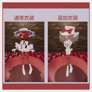 VRchat用3Dアバター『ストロベル・フリル / strawber･frill』 缩略图 4