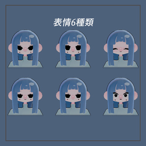 VRchat用3Dアバター『ヒシ / hishi』 缩略图 3