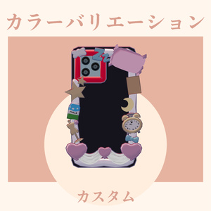 【VRC想定アイテム】すやすやスマホ【MA対応済】 缩略图 12