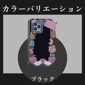 【VRC想定アイテム】すやすやスマホ【MA対応済】 缩略图 11