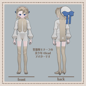 VRchat用3Dアバター『アドニス / Adonis』 缩略图 3