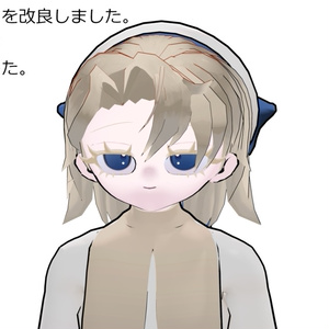 VRchat用3Dアバター『アドニス / Adonis』 缩略图 2