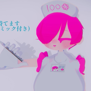 VRChat用3Dアバター『花々 まる / はなな まる』 缩略图 4