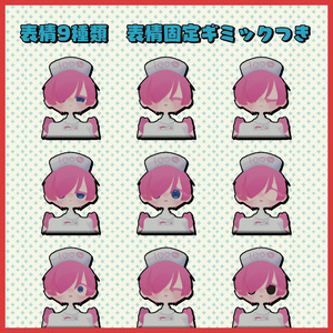VRChat用3Dアバター『花々 まる / はなな まる』 缩略图 3